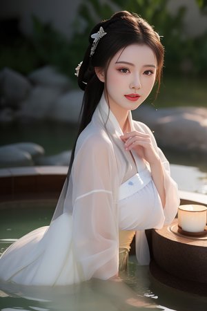 射在线